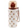 YskerrigToy Capybara Tazza Termica, Capybara Borraccia Bambini, Borraccia Termica in Acciaio Inox, Tazza Isolante da Viaggio, Borraccia Termica da Donna per Bevande Calde e Fredde, Ccaffè, Casa 500ml