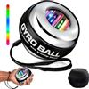SRTSLOG Gyroball - Palla per allenare il polso, resistenza a 5 livelli, con effetto luce blu e rosso, per rafforzare braccia, dita, polsi (cassa in metallo)