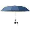 DAGLLGEW Ombrello portatile con clip per sedia, parasole regolabile a 360° con morsetto per sedie da spiaggia, campeggio e da esterno, ombrellone blu da 45, 28 pollici di diametro per sedia con clip a mor