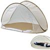 Generic Facile Tenda da Spiaggia per Bambini Portatile 2-3 Posti con Protezione UV