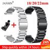 jansin Cinturino per orologio da 18mm 22mm 20mm per Samsung Galaxy Watch 7/6/5/4/3 S3 Active2 Huawei Watch GT 6 Pro GT5 GT4 GT3 2 cinturino in acciaio inossidabile