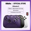 8Bitdo Controller di gioco wireless 8BitDo Ultimate 2 per PC e Android con joystick TMR, trigger commutabile, controllo del movimento, 8 velocità