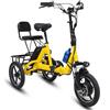 Daibot Triciclo elettrico pieghevole per adulti 48V 350W Bicicletta elettrica pieghevole portatile a 3 ruote per donna Etricycle Big Basket