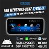 Nunoo Android Auto Wireless CarPlay per Mercedes Benz Classe C W205 GLC X253 V W446 Navigazione Multimediale GPS DSP Qualcomm 680