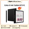 Bigme B751C Lettore di e-book con schermo a colori eink da 7 pollici Lettura di libri elettronici di carta e Tavoletta per ereader per ebook con inchiostro