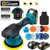 Gisam Gisha Cordless Car Polisher 8 Marce Display Digitale Lucidatrice Elettrica Auto Car Lucidatura Ceretta Macchina Per Makita 18V Batteria