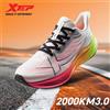 Xtep Scarpe da corsa Xtep 2000km 3.0 per uomo, sneakers primaverili, ammortizzanti, per allenamento, jogging, resistenti all'usura, leggere 875119110032