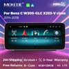 NaviFly MN-X EU Stock autoradio Wireles BT CarPlay per Benz C/GLC/V classe W205/X253/W447 2014-2018 NTG5.0 Android 14 Multimedia