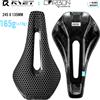 RYET Sella per bicicletta Full Carbon stampata in 3D RYET 245mm * 135/145/155mm Sella per bici per parti di biciclette per sedile per bici da strada in ghiaia MTB