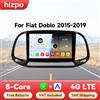 Hizpo AI Voice Autoradio Radio per Fiat Doblo 2015 - 2019 4G Car Multimedia GPS 2din Wireless CarPlay Android navigazione automatica BT