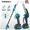 YOFIDRA Forbice Elettrica Telescopica Senza Spazzole per Potatura, Cesoia per Potatura Alta da Giardino, Compatibile con Batteria Makita 21V