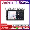 HIZPO 7 "Vodepo 2Din Universale Android Autoradio Auto CarPlay Navigazione GPS RDS DSP 4G WiFi BT UIS7862 Unità principale Multimediale