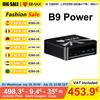 BMAX Mini PC B9 Power LPDDR5 24GB RAM 1TB NVMe SSD Intel Core i9 12900HK Windows 11 supporta fino a 4K a 60 Hz