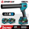 ONEVAN 4000W Brushless Elettrico Turbo Ventilatore Jet Fan 400M/S 300000RPM Soffiatore di Foglie Polvere Strumento di Soffiaggio Per Makita 18V Batteria Spille