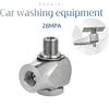 HPCMING Accessori per braccio di lavaggio auto con giunto rotante in acciaio inossidabile 304 1/4 "3/8" 5800 PSI giunto rotante ad alta pressione ST-320 90 ° Girevole