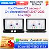 OSSURET Snapdragon 8Core CarPlay Android Auto Autoradio Per C3 Aircross 2017 - 2023 Citroen C4 GPS SWC 4G BT DSP 360 ° Telecamera panoramica