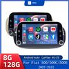 YaYp HMG Android 15 Auto Radio per FIAT 500 Abarth 2007 2008 2009-2015 Schermo Multimediale Stereo GPS Wireless CarPlay Android Auto 8"