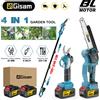 Gisam Gami 4 IN 1 Brushless Telescopico Palo Motosega Elettrica A Ramo Alto Forbice Attrezzo Elettrico Da Giardinaggio Per makita 18v batterie perni