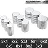 NONE Magnete al neodimio super forte N35 Rotondo NdfeB Potenti imanes magnetici permanenti Magneti da frigorifero 5x2 6x2 6x3 8x2 8x3mm