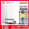 Xiaomi Robot Vacuum 5/5 pro Versione globale controllo vocale intelligente 20000Pa l'aspirazione Xiaomi più potente prevede il percorso di pulizia Sollevare e inferiore LDS e pulire gli spazi bassi