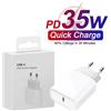 NONE Caricatore da viaggio veloce USB-C PD da 35 W per iPhone 17 Air 16 15 14 13 12 11 Pro Max XS XR Caricatore rapido con spina UE Samsung con scatola al dettaglio