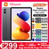 XIAOMI Versione globale Xiaomi redmi pad 2 pro 5G 12000mAh Batteria 12.1 "2.5K display cristallino 8GB 256GB Connettività 5G flessibile 5G + eSIM Xiaomi HyperOS