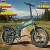 NONE VITILAN i7 Pro 3.0 Bici Elettrica 750W Motore 48V20AH Batteria Sospensione Completa Piega Bicicletta Elettrica 20 Pollici All Terrain FAT TIRE