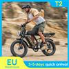URLIFE Mountain bike elettrica Urlife Peak da 1500 W con batteria rimovibile a 7 velocità da 48 V 15,6 Ah, bici elettrica con pneumatici grassi da 20 "X 4".