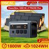 OSCAL Stazione di alimentazione portatile OSCAL PowerMax 1800SE, 3*PM200 più batteria LiFePO₄ da 1024Wh, 1800W nominali / 3600W di picco, controllo tramite app intelligente.