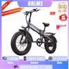 NONE ORLMS S9F Bici Elettrica Pieghevole con Motore da 500W, Batteria 48V13AH, Velocità Massima 45KM/H, Ruote 20*4.0 Pollici, Bici Elettrica da Città e Montagna per Adulti