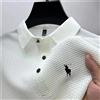 NONE Polo da Uomo Estivo in Seta Ghiaccio a Maniche Corte 2026 - Fresco, Traspirante, Elegante e Versatile