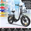 SAMEBIKE Bicicletta elettrica pieghevole SAMEBIKE C05PRO con motore da 500W, batteria rimovibile da 36V13AH, pneumatici fat all-terrain da 20*4.0 pollici, e-bike per adulti.