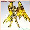 NONE Disponibile Saint Seiya Golden Cloth Myth EX Great Saint GT Marksman/Sagittarius/Aiolos Action Figure da 18 cm, Giocattoli da Collezione, Regali