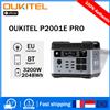 OUKITEL P2001E PRO Stazione di Alimentazione Portatile, Generatore Solare con Batteria al Litio Ferro Fosfato da 3200W 2048Wh, Controllo Bluetooth/WIFI, UPS a Onda Sinusoidale Pura da 4800W di Picco,