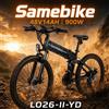 Samebike Bicicletta Elettrica da Montagna 26 Pollici LO26-II-YD, 48V, Batteria al Litio 14Ah, Motore Posteriore 900W, Doppia Sospensione, Freno Idraulico