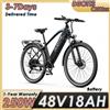 DUOTTS C29Max E-Bike con Motore 250W, Batteria 48V18AH, Pneumatici da 29 Pollici, Freni a Disco Idraulici, 7 Velocità, Bicicletta Elettrica per Pendolarismo Urbano