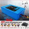 Batteria al litio nuova di zecca con celle originali 13S8P 48V 100Ah, adatta per motori da 500-1000W.