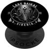 Lake Baikal Mysteries Alien Novelty Souv Lago Baikal 1982 Incidente Siberia Subacquea UAP Mistero PopSockets PopGrip Adesivo