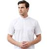 Holyart Camicie Clergyman: Camicia clergyman taglie comode manica corta misto cotone In Primis bianca, 54 cm - 21.3 inc. - 6XL