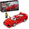 LEGO Speed Champions Supercar Ferrari F40, Modellino di Auto Sportiva da Costruire, Macchina Giocattolo da Collezione con Minifigure del Pilota, Giochi per Bambini e Bambine da 9 Anni in su 76934