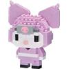 nanoblock - Sanrio - Kuromi (Ninja), Character Collection Series Building Kit