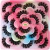 Keiby Citom Ciglia Finte Drammatiche Fluffy 6D - 10 Paia Naturali Ricci Spesse Riutilizzabili (G882)