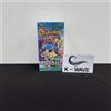 [10 Box] Pokemon card Scarlet & Violet Battle Partners Booster Box (coreano)