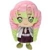 Peluche Demon Slayer Chibi Giappone nuovo