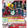 BANDAI Distintivo Super Space Sheriff Gavan Infinity set completo di 5 Gashapon BANDAI