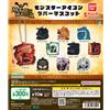 BANDAI Monster Hunter Monster Icon mascotte in gomma set completo di 10 gashapon BANDAI