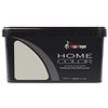 MaxMeyer Pittura colorata lavabile finitura metallizzata per interni Home Color ARGENTO 2,5 L