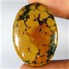 Royal_gems_shop Pietra preziosa cabochon ovale turchese tibetano 38,55 ct 100% naturale 33x24x6