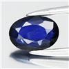 Thaigesstore 💎 Zaffiro blu ovale 0,53 ct 6 x 4 mm - pietra preziosa Ceylon