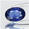 Thaigesstore 💎 Zaffiro blu ovale 0,58 ct 5,8 x 4 mm - pietra preziosa di Ceylon